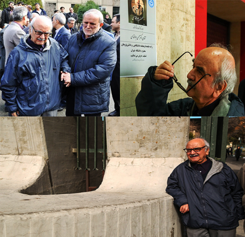 تصویر بندانگشتی از نسخهٔ مورخ ۱۵ آبان ۱۳۹۸، ساعت ۱۸:۵۹