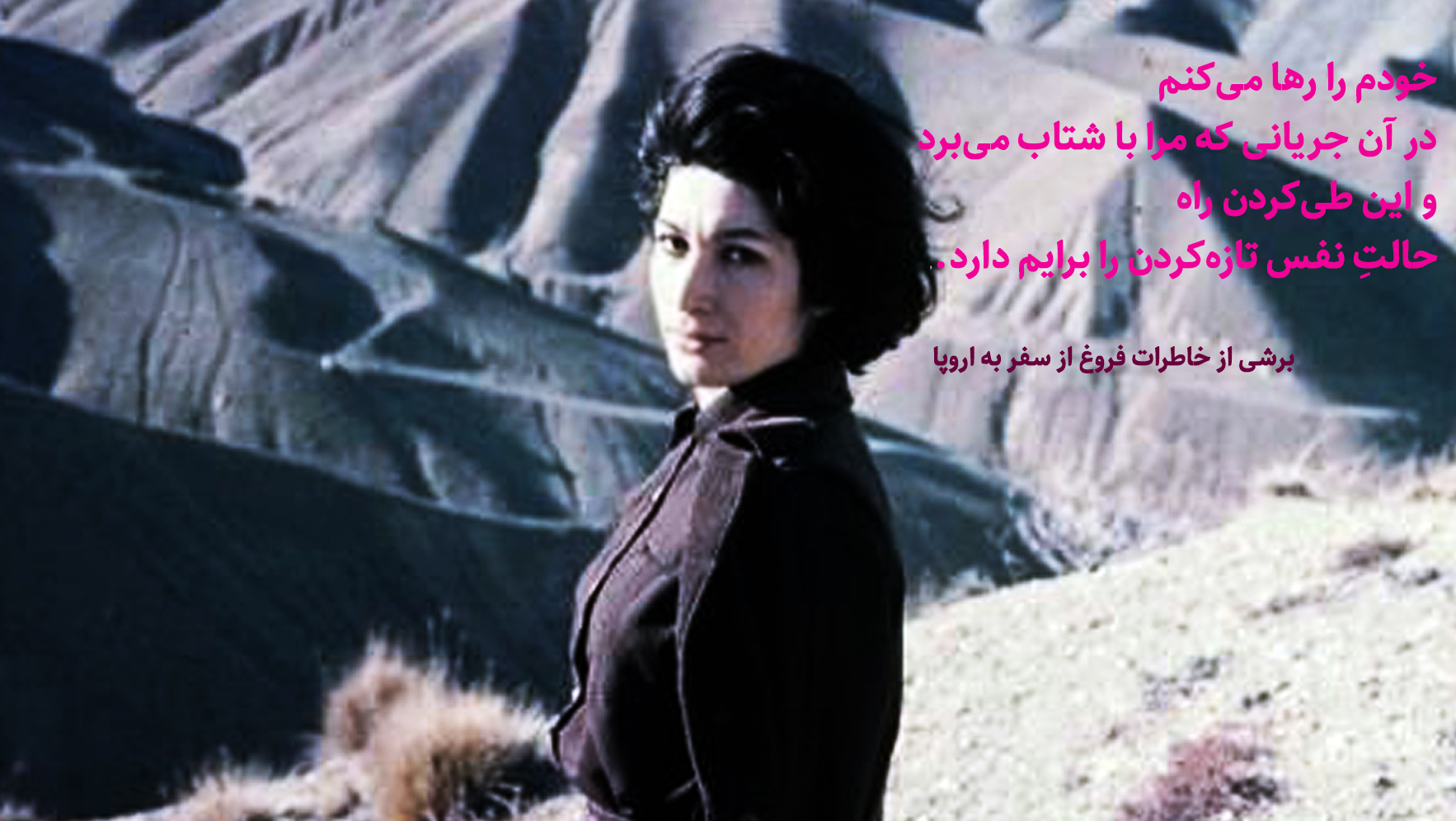 تصویر بندانگشتی از نسخهٔ مورخ ۹ دی ۱۳۹۸، ساعت ۰۳:۵۳