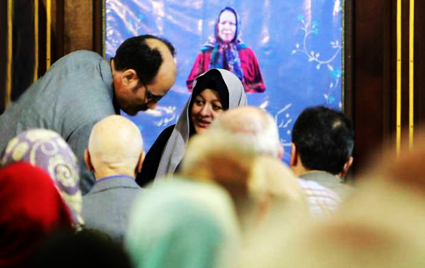 تصویر بندانگشتی از نسخهٔ مورخ ۱۶ اسفند ۱۳۹۸، ساعت ۲۲:۳۳