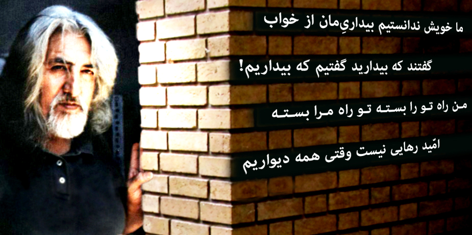 تصویر بندانگشتی از نسخهٔ مورخ ۱۵ اردیبهشت ۱۳۹۸، ساعت ۱۰:۴۸