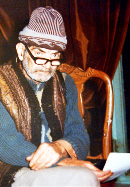 تصویر بندانگشتی از نسخهٔ مورخ ۲۷ شهریور ۱۳۹۸، ساعت ۰۰:۲۲