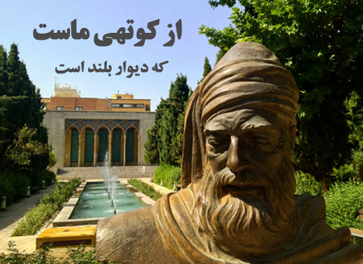 تصویر بندانگشتی از نسخهٔ مورخ ۹ تیر ۱۳۹۸، ساعت ۱۷:۵۴