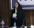 تصویر بندانگشتی از نسخهٔ مورخ ‏۳ اسفند ۱۴۰۳، ساعت ۰۰:۴۵