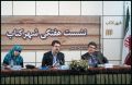 تصویر بندانگشتی از نسخهٔ مورخ ‏۲۰ فروردین ۱۴۰۴، ساعت ۰۷:۳۸