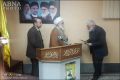 تصویر بندانگشتی از نسخهٔ مورخ ‏۲۵ اسفند ۱۴۰۳، ساعت ۰۵:۲۱