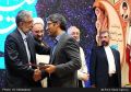 تصویر بندانگشتی از نسخهٔ مورخ ‏۸ فروردین ۱۴۰۴، ساعت ۲۲:۰۴