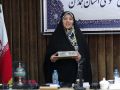 تصویر بندانگشتی از نسخهٔ مورخ ‏۲ اسفند ۱۴۰۳، ساعت ۰۷:۰۳