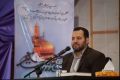 تصویر بندانگشتی از نسخهٔ مورخ ‏۸ فروردین ۱۴۰۴، ساعت ۲۲:۰۸